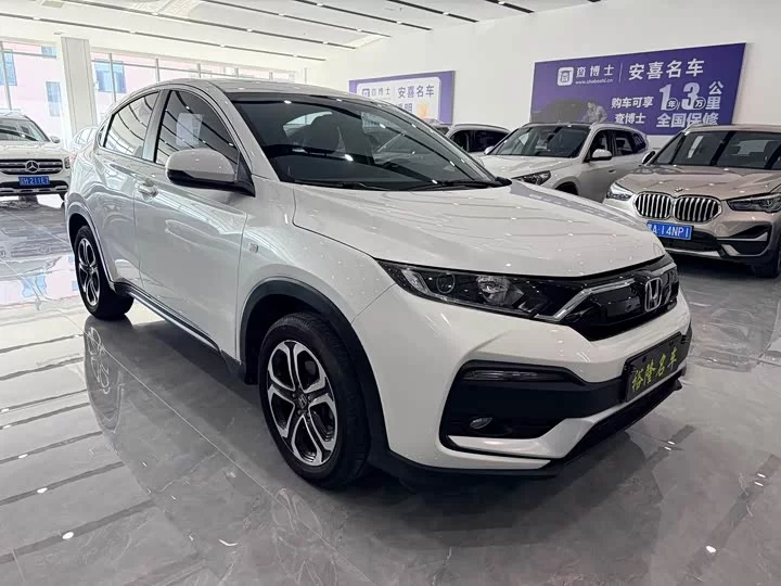 Honda XR-V