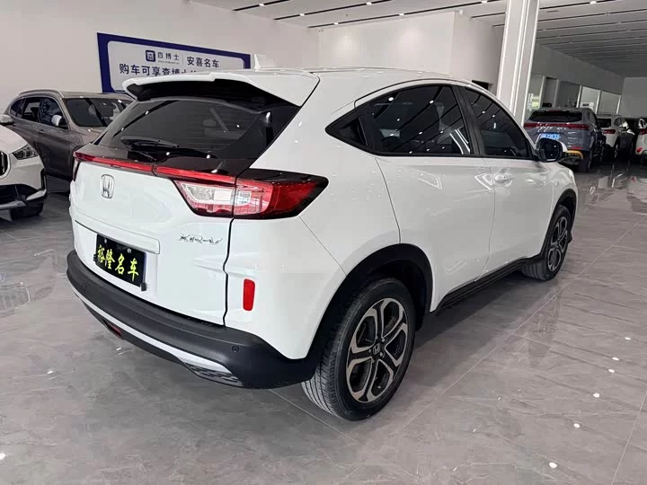 Honda XR-V