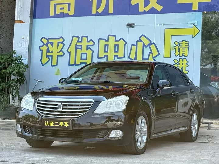 Toyota crown