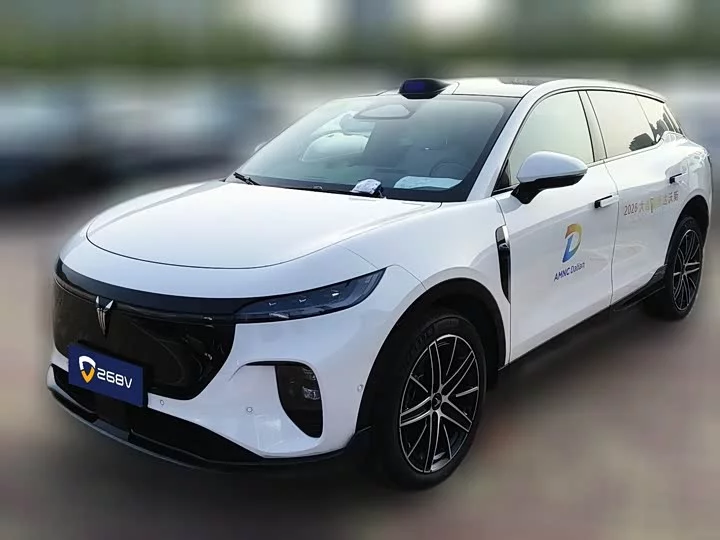 Lantu Automobile Lantu Zhiyin