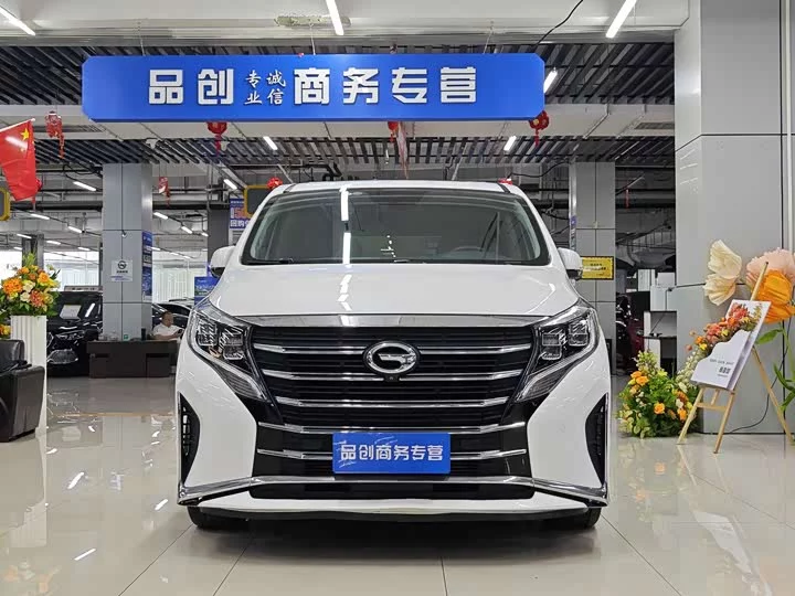 GAC Trumpchi M8