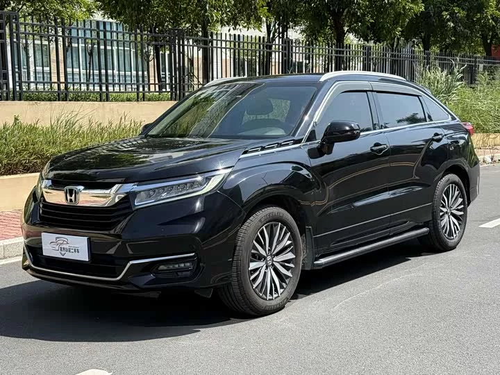 Honda Crown Road