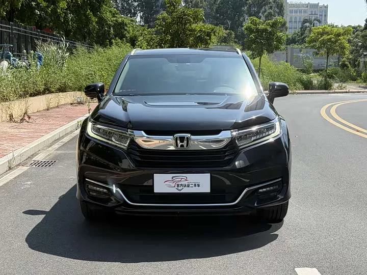 Honda Crown Road