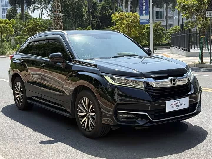 Honda Crown Road