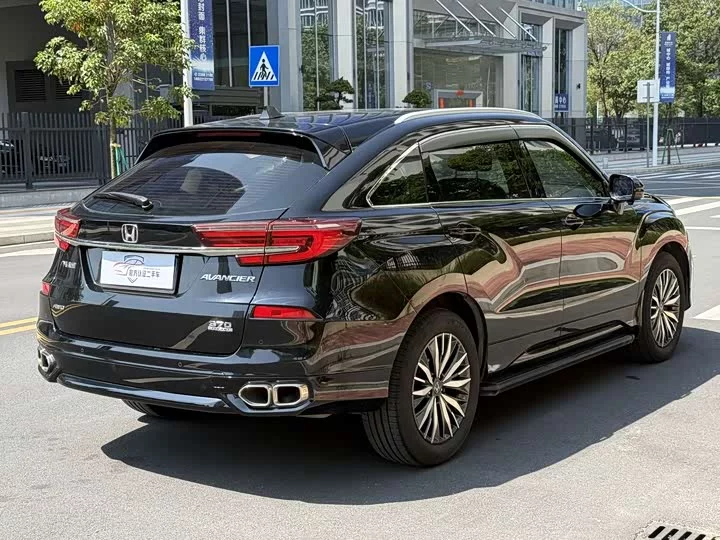 Honda Crown Road