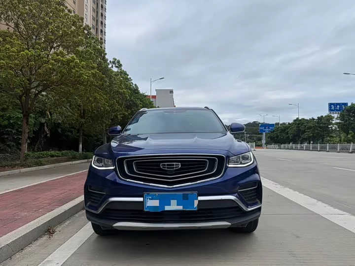 Geely Boyue