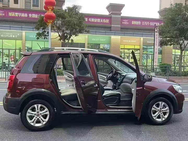 Forthing Jingyi XV
