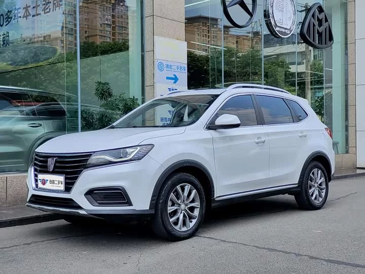 Roewe RX5