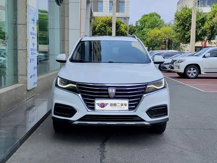 Roewe RX5