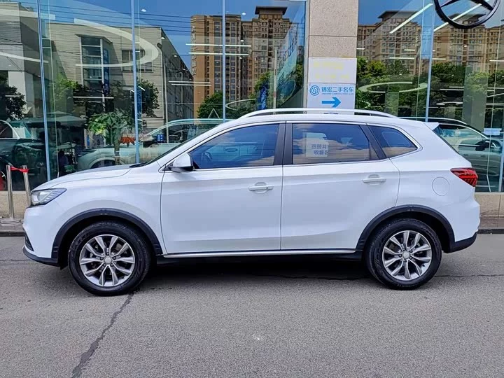 Roewe RX5