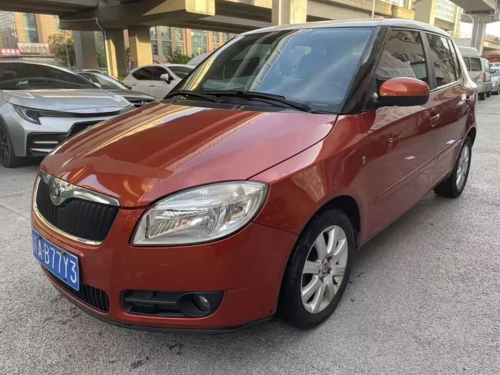 Skoda Jing Rui