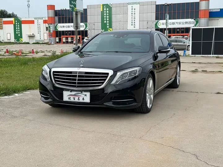 Mercedes-Benz S class