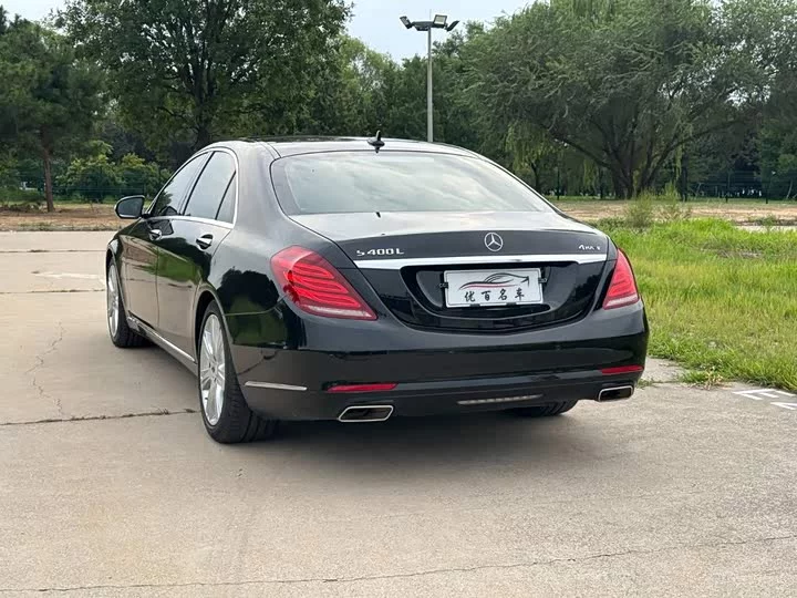 Mercedes-Benz S class