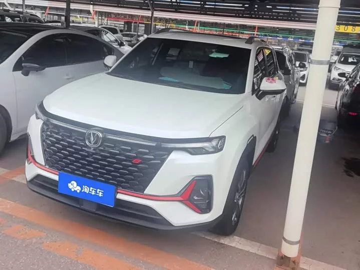 Changan CS35PLUS