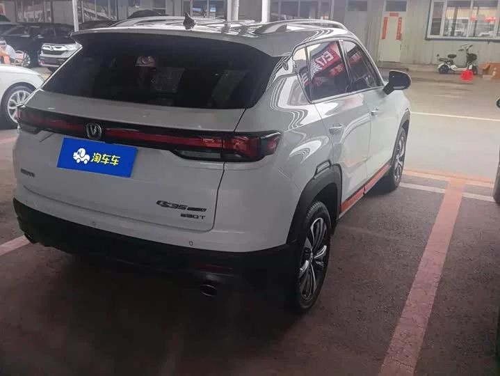 Changan CS35PLUS