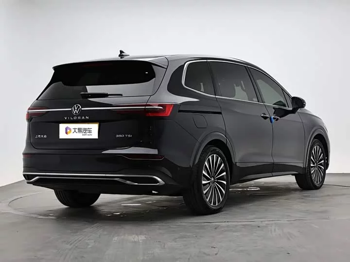 Volkswagen Weiran