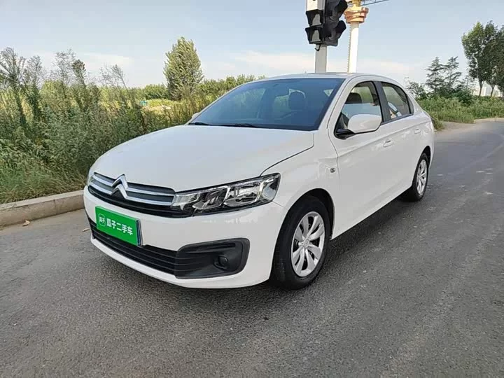 Citroën Elysee