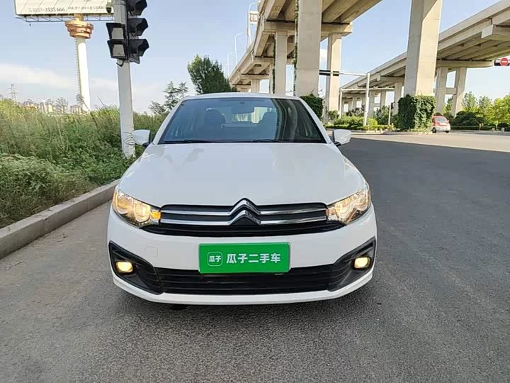 Citroën Elysee