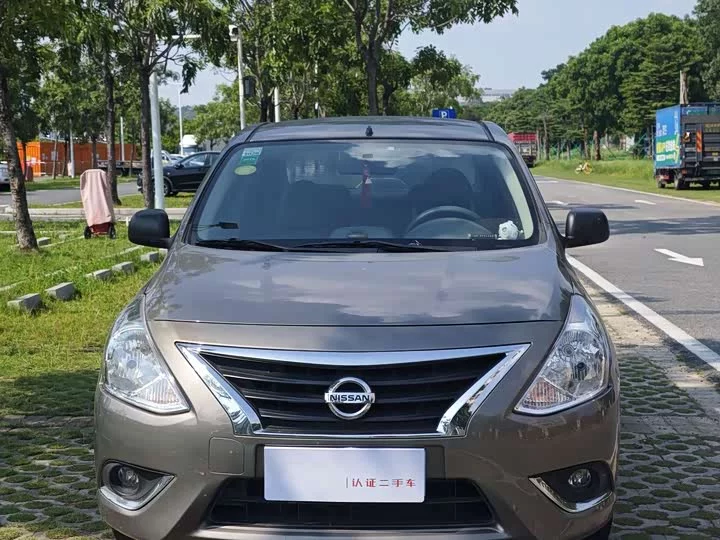 Nissan Sunlight