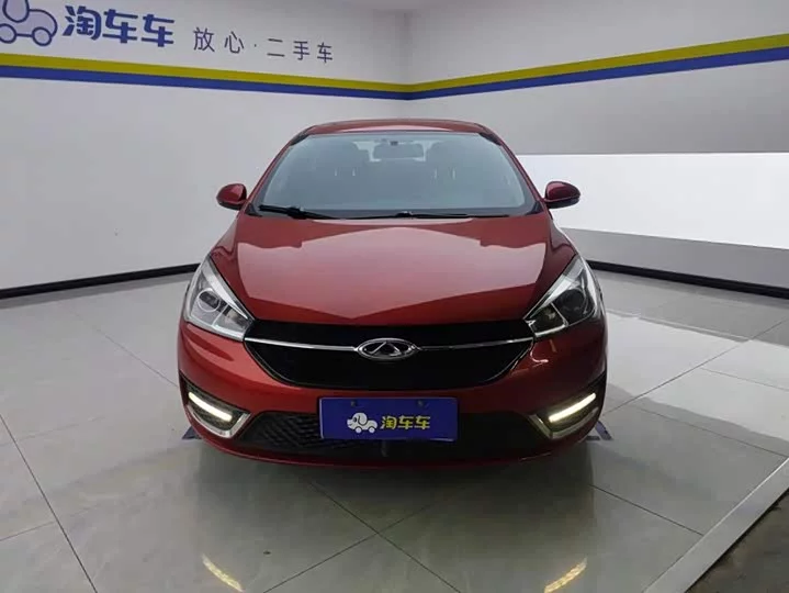 Chery Arrizo 5