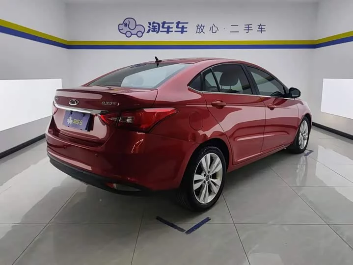 Chery Arrizo 5