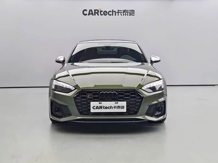 Audi S5