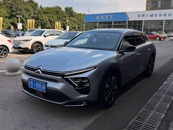 Citroën Versailles C5 X