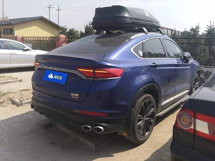 Geely Xingyue