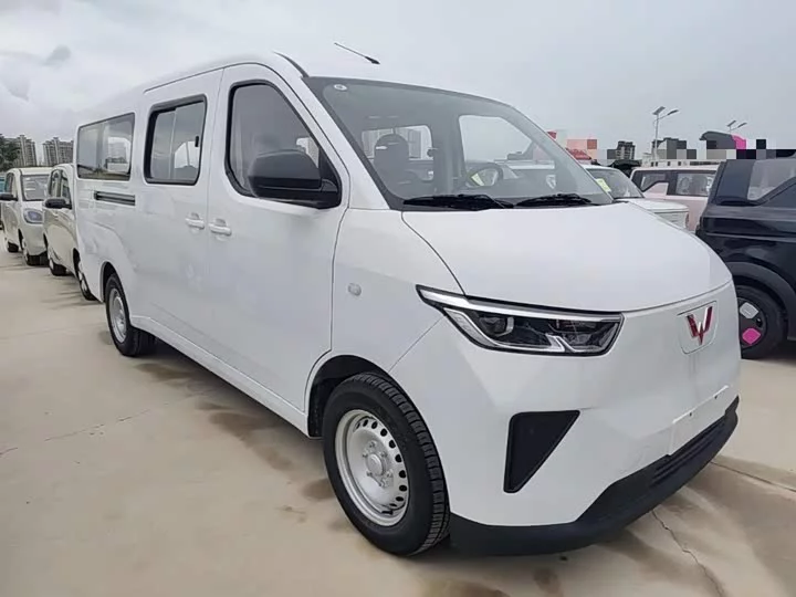 Wuling Yangguang