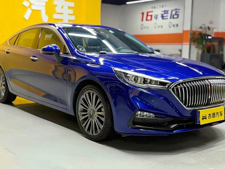 Hongqi H5