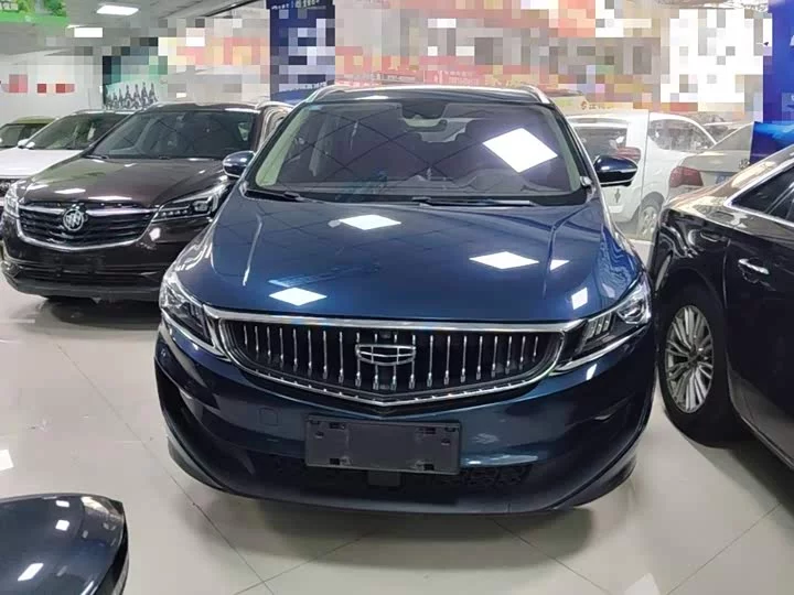 Geely Jiaji