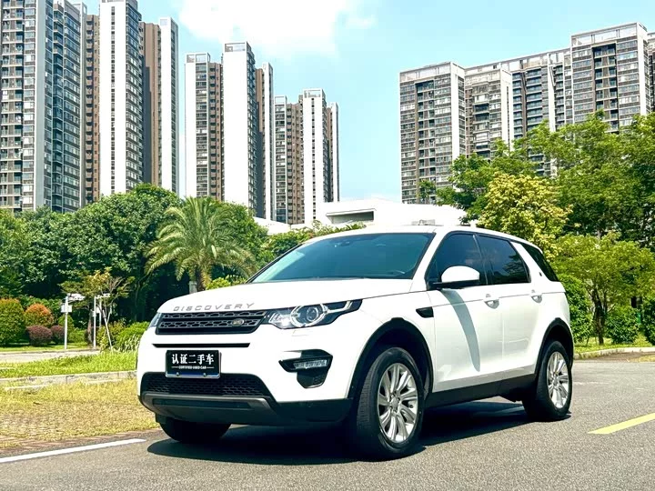 Land Rover Discover the magic
