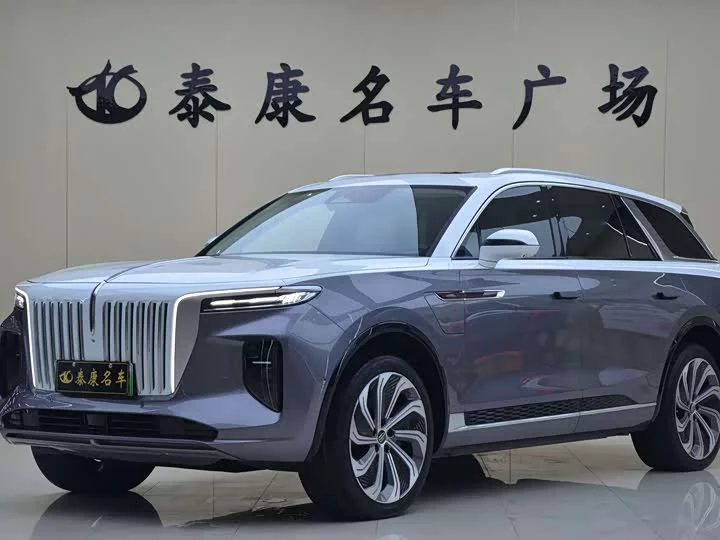 Hongqi E-HS9