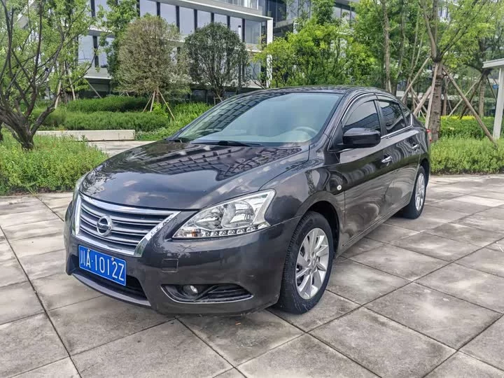 Nissan Sylphy