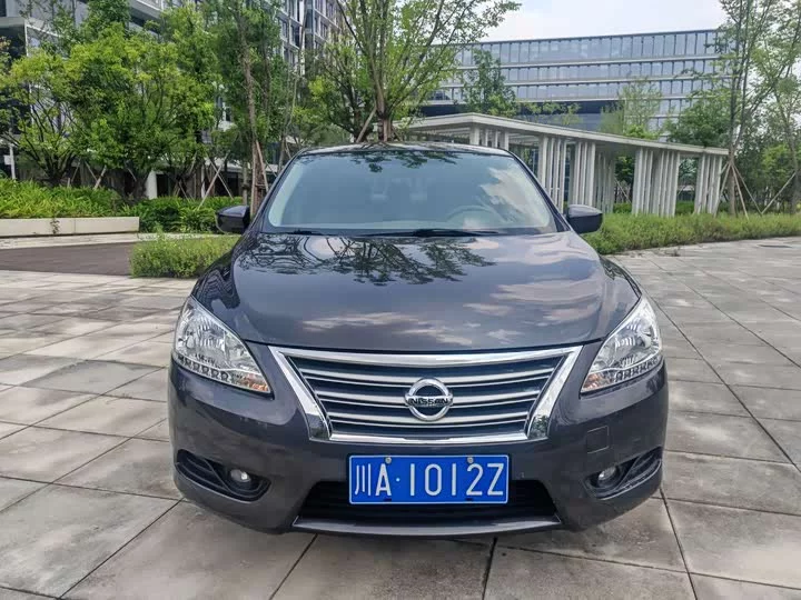 Nissan Sylphy