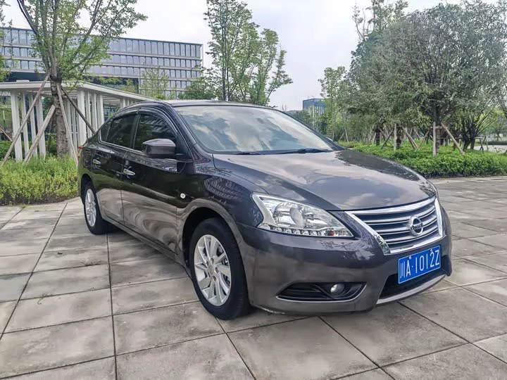 Nissan Sylphy