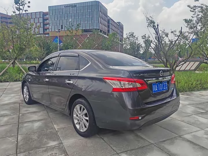 Nissan Sylphy