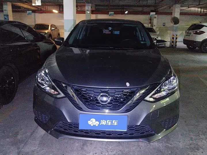 Nissan Sylphy