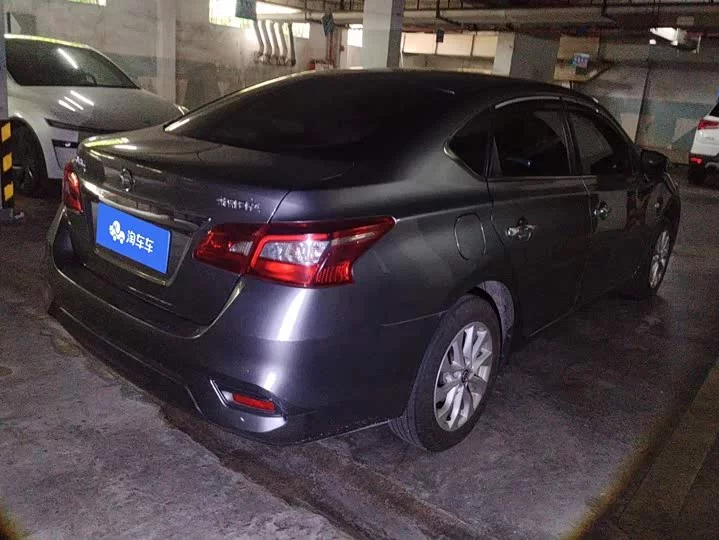 Nissan Sylphy