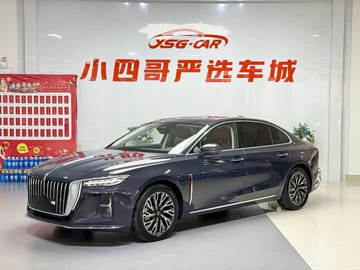 Hongqi H5