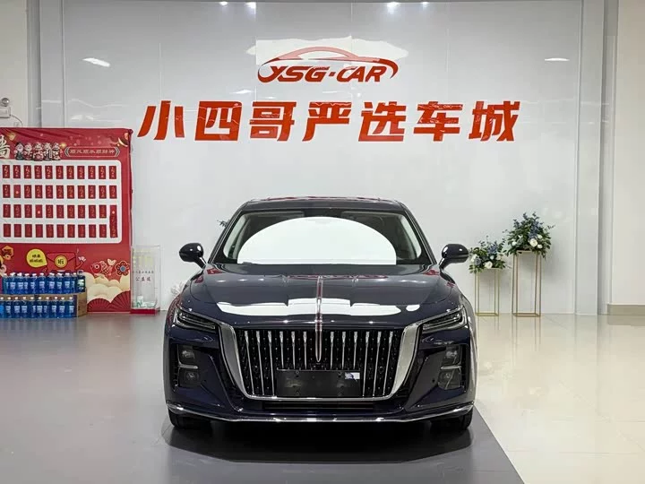 Hongqi H5