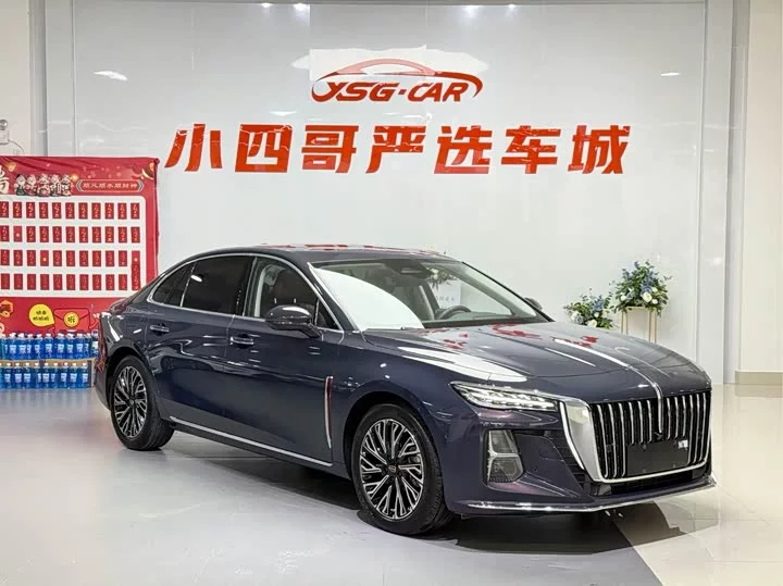 Hongqi H5