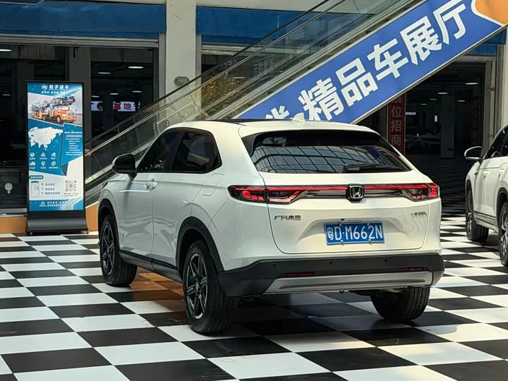 Honda Binzhi