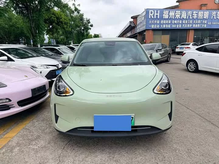 Geely Star Wish