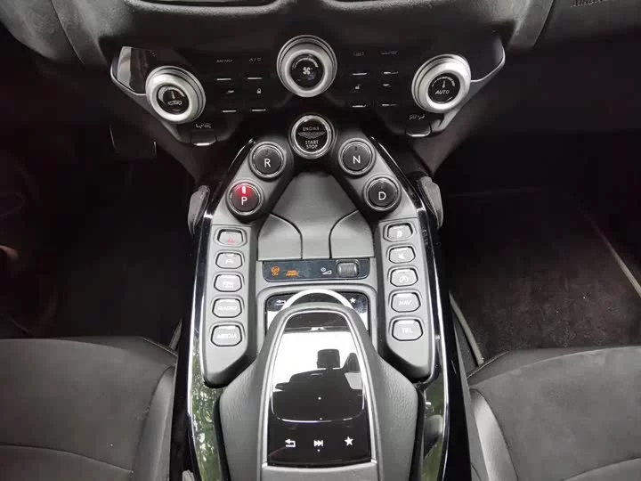 Aston Martin V8 Vantage