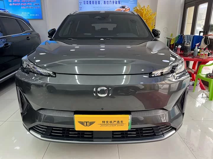 Changan Q05 Classic