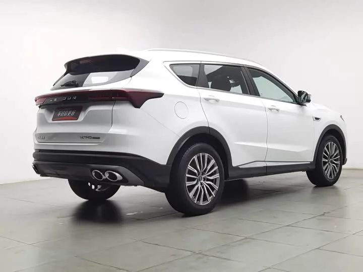Jetour X70 PLUS