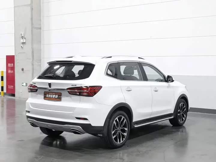 Roewe RX5