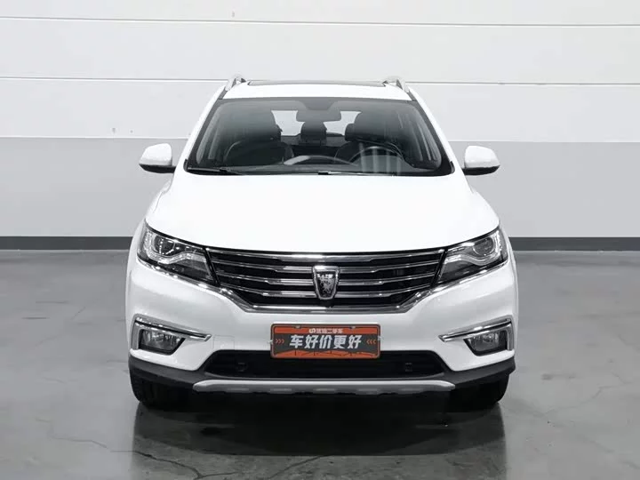 Roewe RX5