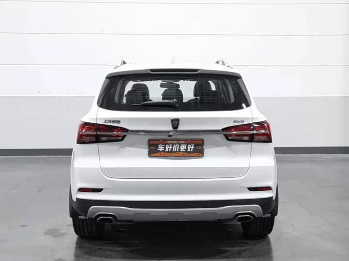 Roewe RX5